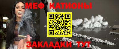 mix Новокубанск