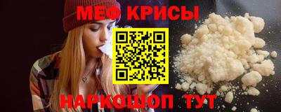 mix Новокубанск