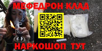 а пвп мука Новодвинск