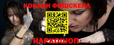 а пвп мука Новодвинск