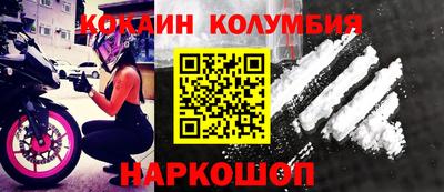 а пвп мука Новодвинск