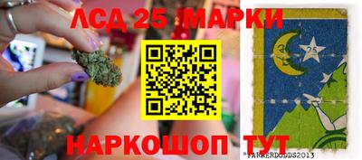 а пвп мука Новодвинск