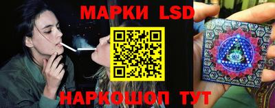 mix Новокубанск