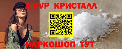 mix Новокубанск