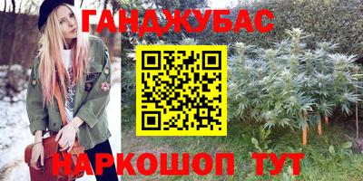 а пвп мука Новодвинск
