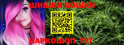mix Новокубанск