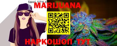 mix Новокубанск