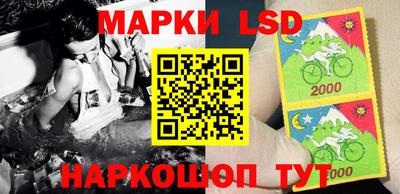кокаин Новозыбков