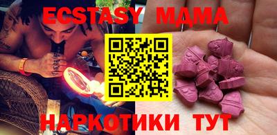 а пвп мука Новодвинск