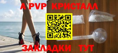 mix Новокубанск