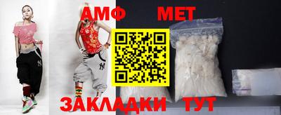а пвп мука Новодвинск
