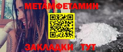 а пвп мука Новодвинск