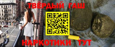 а пвп мука Новодвинск
