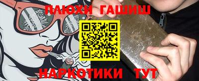 mix Новокубанск