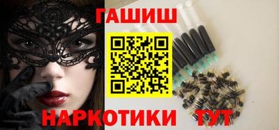 mix Новокубанск