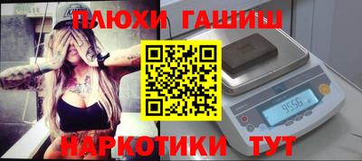 mix Новокубанск