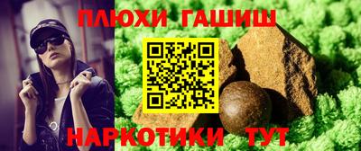 а пвп мука Новодвинск