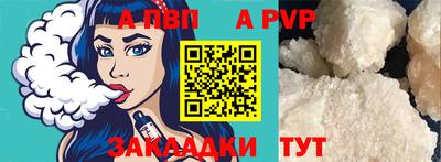 mix Новокубанск