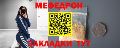 а пвп мука Новодвинск