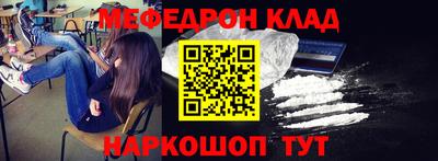 а пвп мука Новодвинск